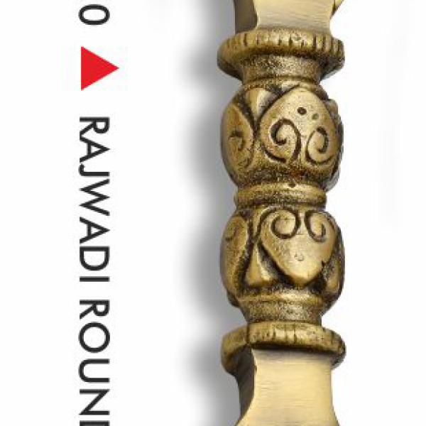 Rajwadi Round Jhula Kadi 6 Inch