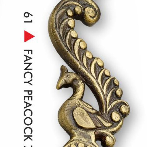Fancy Peacock Jhula Hook 7 Inch