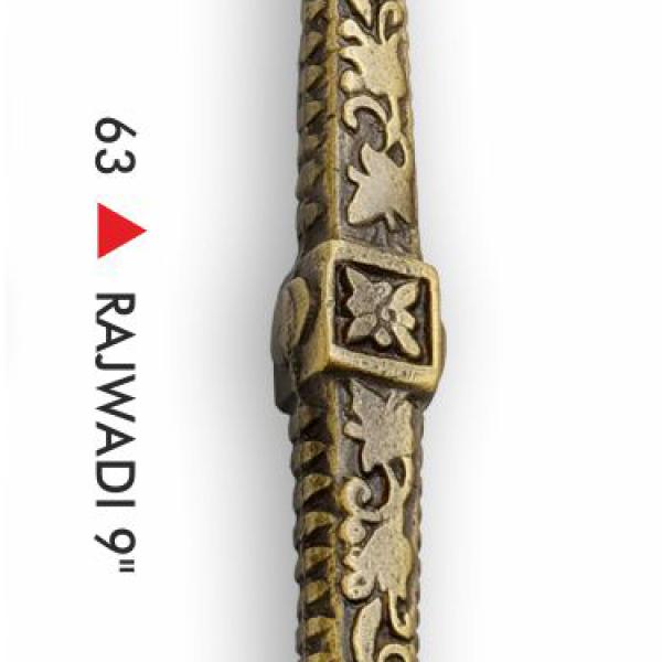 Rajwadi Jhula Kadi 9 Inch